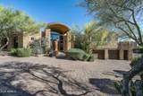 9673 Oberlin Way - Photo 9