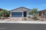 19956 Rancho Drive - Photo 1