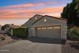 18819 67TH Drive - Photo 1