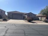 6838 Las Animas Trail - Photo 1