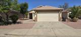 12413 El Frio Street - Photo 1