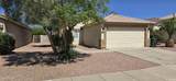 12413 El Frio Street - Photo 2