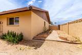 5625 47TH Avenue - Photo 33