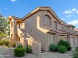 5450 Mclellan Road - Photo 1