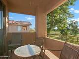 5450 Mclellan Road - Photo 29