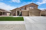 8810 Carole Lane - Photo 1