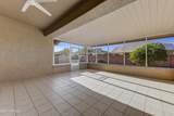 15410 Greystone Drive - Photo 21