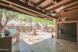 3487 Red Bird Court - Photo 14