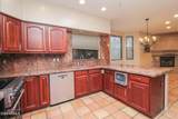 3487 Red Bird Court - Photo 39