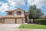 12550 Modesto Drive - Photo 1