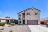 12610 Columbus Avenue - Photo 1