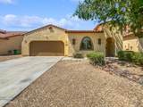 36154 Marin Avenue - Photo 1