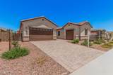 20272 Hollyhock Street - Photo 17