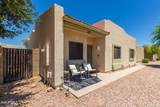 2300 Magma Road - Photo 14