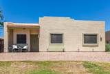 2300 Magma Road - Photo 15