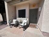 2300 Magma Road - Photo 16