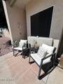 2300 Magma Road - Photo 18
