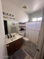 2300 Magma Road - Photo 28