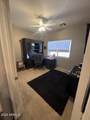 2300 Magma Road - Photo 31