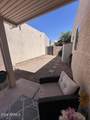 2300 Magma Road - Photo 41