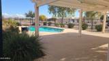 2300 Magma Road - Photo 45