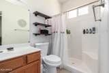 2300 Magma Road - Photo 6