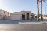 9417 Elm Street - Photo 1