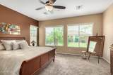 3031 Vermont Drive - Photo 17