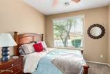 3031 Vermont Drive - Photo 24