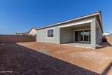 40435 Michaels Drive - Photo 27