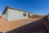 40435 Michaels Drive - Photo 28