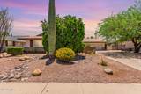 1227 Campus Drive - Photo 1