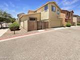 4760 Carson Road - Photo 1
