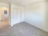 4760 Carson Road - Photo 12