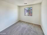 4760 Carson Road - Photo 3