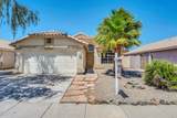 960 Gary Drive - Photo 1