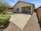 2337 Smithsonian Drive - Photo 25