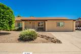 239 Kristal Way - Photo 1