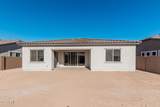 16355 Avenida Del Sol - Photo 30