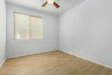 2155 Olive Way - Photo 27