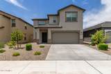 11024 165TH Avenue - Photo 1