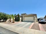 18409 Onyx Avenue - Photo 1