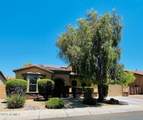 16160 Pima Street - Photo 1