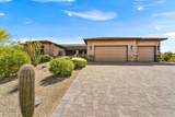 6614 Morning Vista Lane - Photo 1