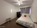 6337 49TH Avenue - Photo 31