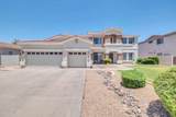 316 Benrich Drive - Photo 1