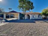 5119 Cortez Street - Photo 1
