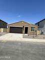 6120 Calderon - Photo 1