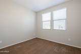 11927 Honeysuckle Court - Photo 15