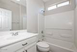 11927 Honeysuckle Court - Photo 17